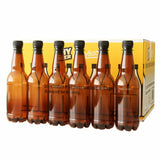 Coopers Amber PET Bottles 500ml with Tamper Evident Caps - Carton of 24